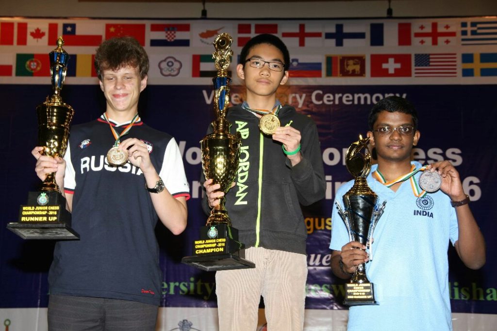 World Junior Chess Championship 2016 Final Results ChessHive